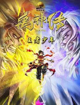 日本免费色片网站