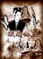 日本免费色片网站